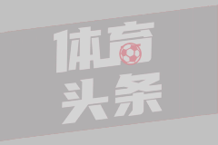 城市俱乐部女足